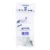 Picture of SHEEP / GOAT ORAL DRENCH KIT (J0111Q)
