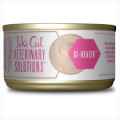 Picture of FELINE TIKI CAT VET-SOLUTIONS GI HEALTH Chicken&Pumpkin Mousse - 18 x 2.8oz cans