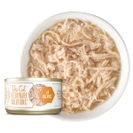 Picture of FELINE TIKI CAT VET-SOLUTIONS pH-BALANCE Shredded Chicken - 18 x 2.8oz cans