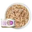 Picture of FELINE TIKI CAT VET-SOLUTIONS GLUCO-BALANCE Shredded Chicken&Chicken Liver - 18 x 2.8oz cans