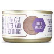 Picture of FELINE TIKI CAT VET-SOLUTIONS GLUCO-BALANCE Chicken&Chicken Liver Mousse - 18 x 2.8oz cans