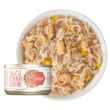 Picture of FELINE TIKI CAT VET-SOLUTIONS GI HEALTH Shredded Chicken,Egg&Pumpkin - 18 x 2.8oz cans