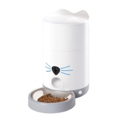 Picture of Catit Pixi Vision Smart Vision Feeder