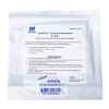 Picture of HYDROGEL WOUND DRESSING SHEET Sterile(J1607A) - 4in x 4in