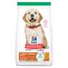 Picture of CANINE SCI DIET PUPPY LARGE BREED CHICKEN & RICE - 27.5lbs / 12.5kg