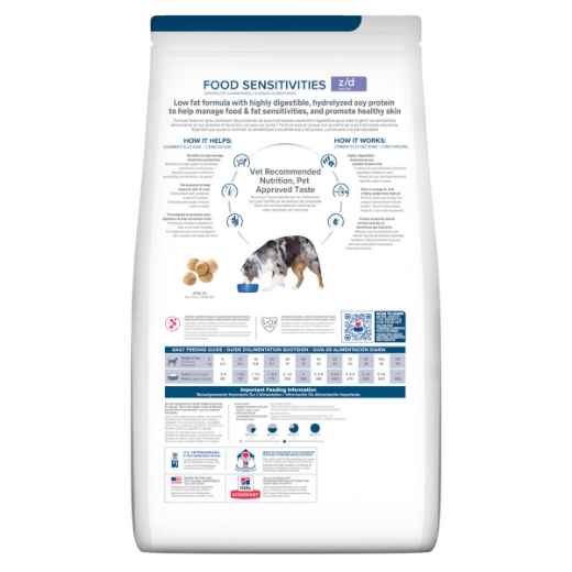 Picture of CANINE HILLS zd LOW FAT HYDROLYZED SOY - 8lb