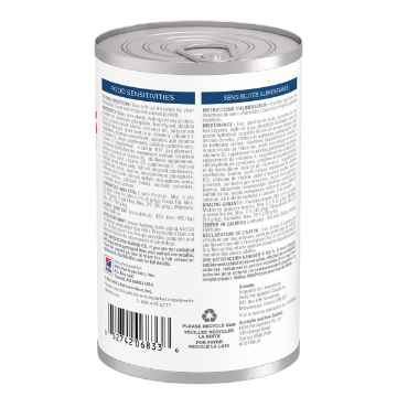 Picture of CANINE HILLS zd LOW FAT HYDROLYZED SOY - 12 x 13oz cans
