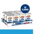 Picture of CANINE HILLS dd POTATO & VENISON - 12 x 13oz cans