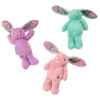 Picture of TOY DOG SOOTHERS HEARTBEAT BUNNY Assorted Colors - 12in