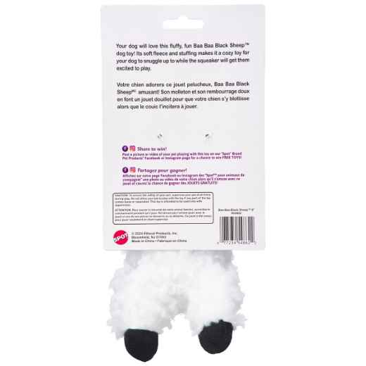 Picture of TOY DOG BAA BAA BLACK SHEEP PLUSH - 8in