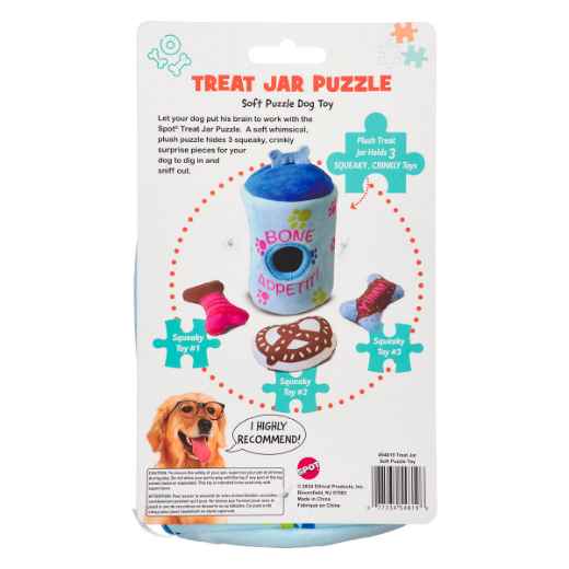 Picture of TOY DOG TREAT JAR PLUSH PUZZLE TOY - 8in