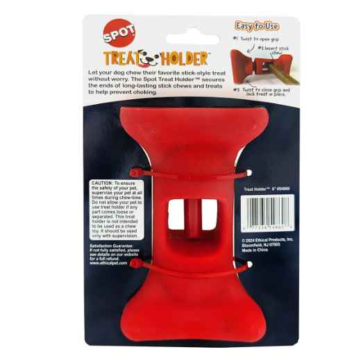 Picture of TOY DOG STICK STYLE TREAT HOLDER - 6in