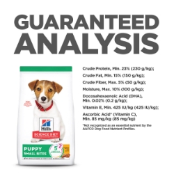 Picture of Hills Science Diet Puppy Small Bites Dog Food- 4.5lb/2.04kg