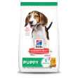 Picture of CANINE SCI DIET PUPPY CHICKEN & RICE - 27.5lbs / 12.5kg