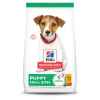 Picture of CANINE SCIENCE DIET PUPPY SMALL BITES CHICKEN & RICE - 12.5lbs / 5.7kg