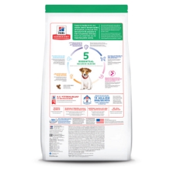 Picture of Hills Science Diet Puppy Small Bites Chicken & Rice Dog Food- 12.5lb/5.7kg