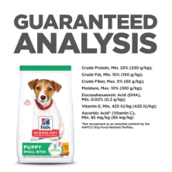 Picture of Hills Science Diet Puppy Small Bites Chicken & Rice Dog Food- 12.5lb/5.7kg