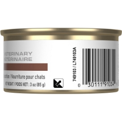 Picture of Royal Canin Veterinary Diet GASTROINTESTINAL Fiber Response Cat Food - 24 X 85gm 