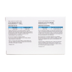 Picture of DENOSYL TABLETS for MEDIUM DOGS 225mg - 30s