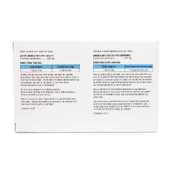 Show details for DENOSYL TABLETS for MEDIUM DOGS 225mg - 30s Picture of DENOSYL TABLETS for MEDIUM DOGS 225mg - 30s