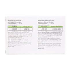 Picture of DENOSYL 425mg TABS for LARGE DOGS - 30s