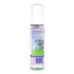 Picture of ALLERDERM FOAMING CLEANSER for CATS & DOGS - 200ml