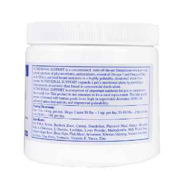 Picture of RX VITAMINS NUTRITIONAL SUPPORT POWDER - 9.07oz (257g)