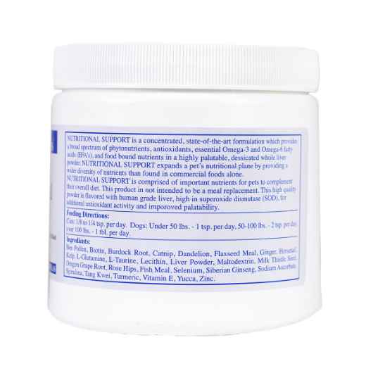 Picture of RX VITAMINS NUTRITIONAL SUPPORT POWDER - 9.07oz (257g)