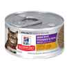 Picture of FELINE SCIENCE DIET SENSITIVE STOMACH and SKIN CHICKEN - 24 x 2.9oz cans