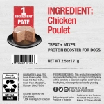 Picture of PUREBITES K9 PROTEIN PATE Chicken - 16 x 2.5oz/71g