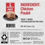 Picture of PUREBITES FELINE PROTEIN PATE Chicken - 16 x 2.5oz/71g