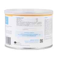 Picture of KMR KITTEN MILK REPLACER POWDER - 6oz/170g