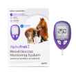 Picture of ALPHATRAK 3 STARTER KIT CATS/DOGS/HORSES