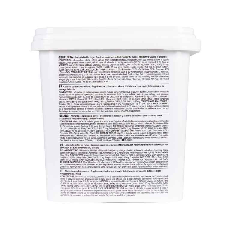 Picture of CANINE RC PUPPY PROTECH - 300gm