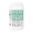 Picture of MINEREQ EQUINE SUPPLEMENT - 1kg