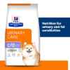 Picture of CANINE HILLS cd MULTICARE LOW FAT - 8.5lb