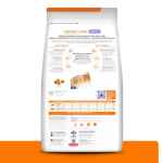 Picture of CANINE HILLS cd MULTICARE LOW FAT - 27.5lb