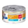 Picture of FELINE HILLS cd MULTICARE STRESS VEG & TUNA - 24 x 2.9oz