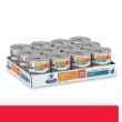 Picture of FELINE HILLS cd MULTICARE STRESS VEG & TUNA - 24 x 2.9oz