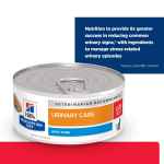 Picture of FELINE HILLS cd MULTICARE STRESS w/ TUNA - 24 x 5.5oz