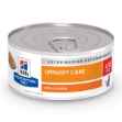 Picture of FELINE HILLS cd MULTICARE STRESS w/ CHICKEN - 24 x 5.5oz