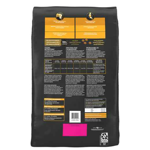 Picture of CANINE PVD JM (JOINT MOBILITY) FORMULA - 11.3kg