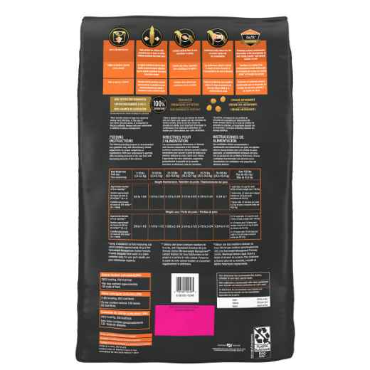 Picture of CANINE PVD OM (WEIGHT MANAGE) FORMULA - 11.3kg