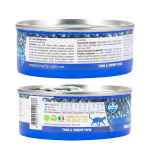 Picture of FELINE FARMINA N&D Tuna & Shrimp Stew - 24 x 2.5oz/70g cans