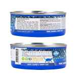 Picture of FELINE FARMINA N&D Trout,Salmon & Shrimp Stew - 24 x 2.5oz/70g cans