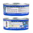 Picture of FELINE FARMINA N&D Salmon,Cod&Shrimp Stew - 24 x 2.5oz/70g cans