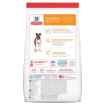 Picture of CANINE SCIENCE DIET ADULT LIGHT (Sizes Available)