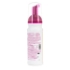 Picture of DOUXO S3 CALM MOUSSE - 150ml