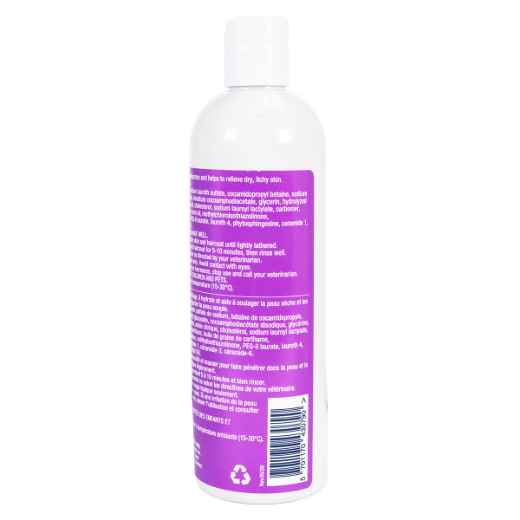 Picture of DERMALLAY OATMEAL SHAMPOO - 355ml