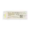 Picture of MAGELLAN HYPO SAFETY NEEDLE 20g x 1in (Yellow) - 50s 